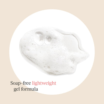 A dollop of the soap-free, lightweight gel cleanser formula that transforms into a foaming lather