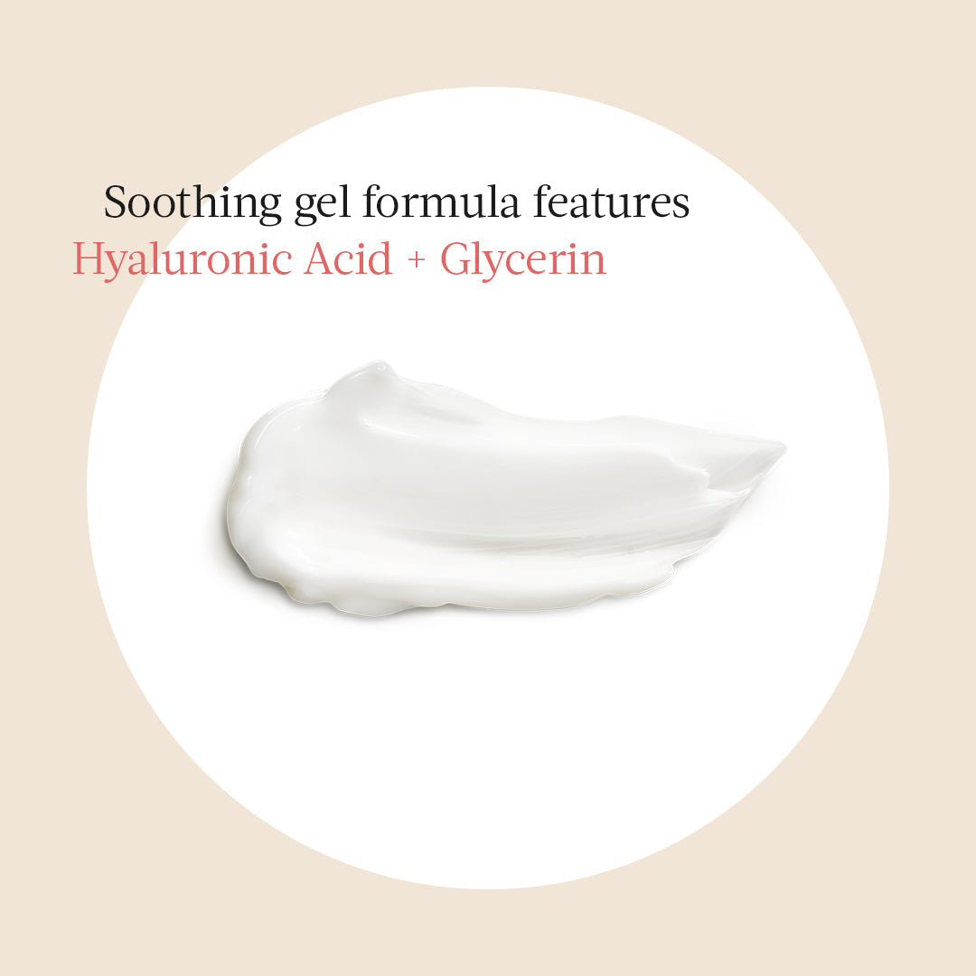 Sample of a facial moisturizer with a soothing gel formula features hyaluronic acid & glycerin