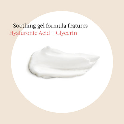 Sample of a facial moisturizer with a soothing gel formula features hyaluronic acid & glycerin