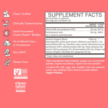 product description and supplement facts label on a bottle of HUM NUTRITION Uber Energy capsules